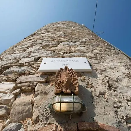 Casa Milos Windmill - A Contemporary Icon Alónnisos